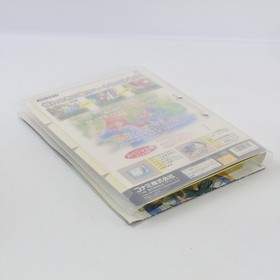 TOKIMEKI MEMORIAL forever with you LIMITED Sega Saturn 0972 ss