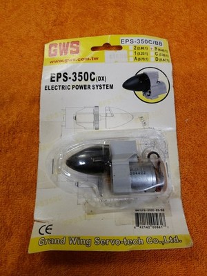 GWS Electric Power System - EPS-350C (DX) 4.43:1  - New - JT25