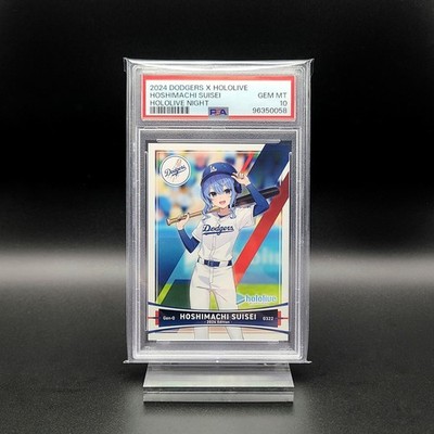 ドジャース×ホロライブ　Dodgers Hololive カード2024 ⭐ 2024 Dodgers X Hololive PSA 10 Hoshimachi Suisei LOW POP
