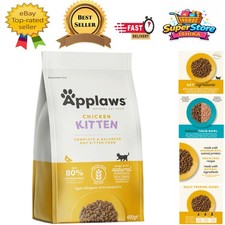 Complete Natural Grain-Free Dry Kitten Food - Chicken, 400g Pack for All Breeds 27.48 per kilo
