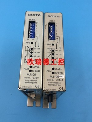 1PC USED 100% Test   magnescale MJ100 ( DHL or EMS)   &ex