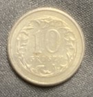 1992 Poland 10 Groszy Coin — photo 2