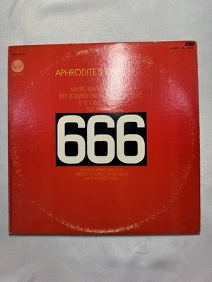 Aphrodite's Child 666 Vinyl Record 2x LP RARE 1972 pressing