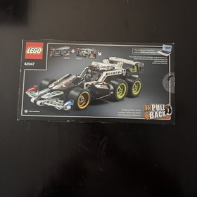 LEGO TECHNIC: Police Interceptor (42047)