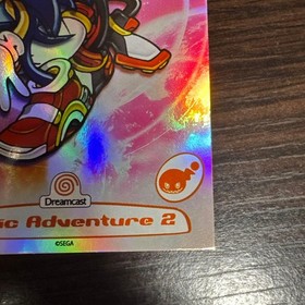 Sonic Adventure 2 Dreamcast Trading Card