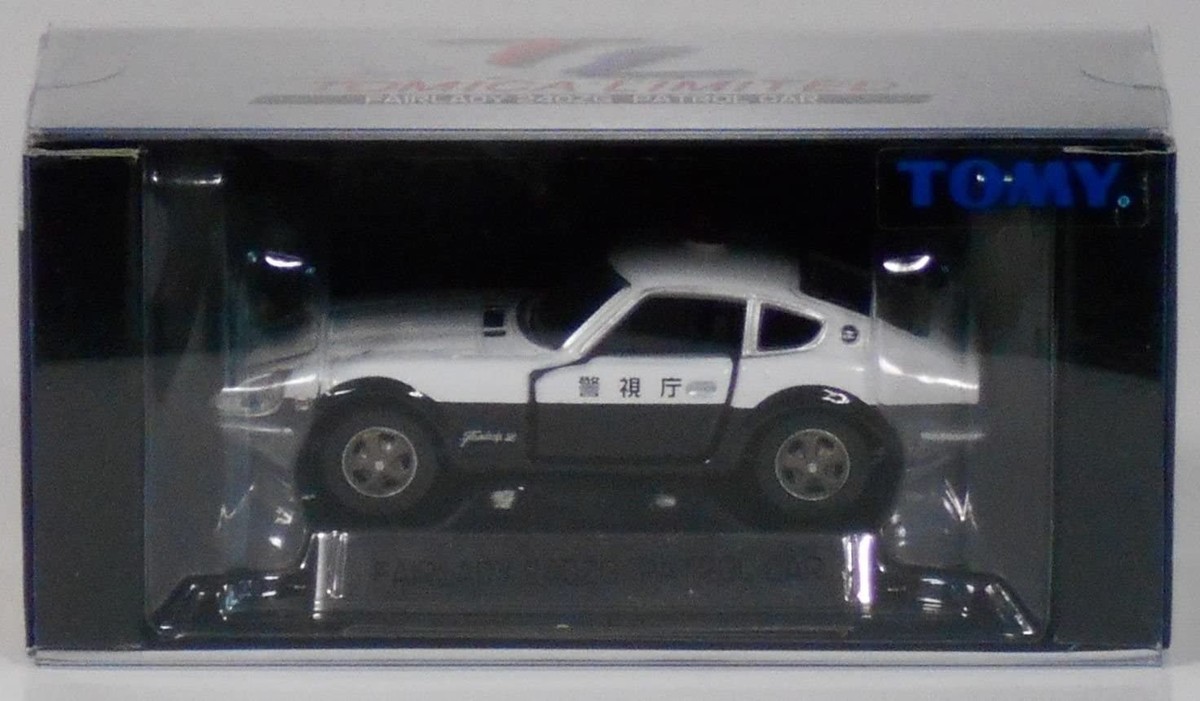 TOMICA LIMITED 0027 FAIRLADY 240ZG PATROL CAR | eBay