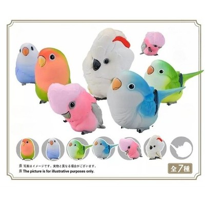 Animal Planet Laugh and Grow Fat Parrot Series 3.1'' Blind Box Toy 