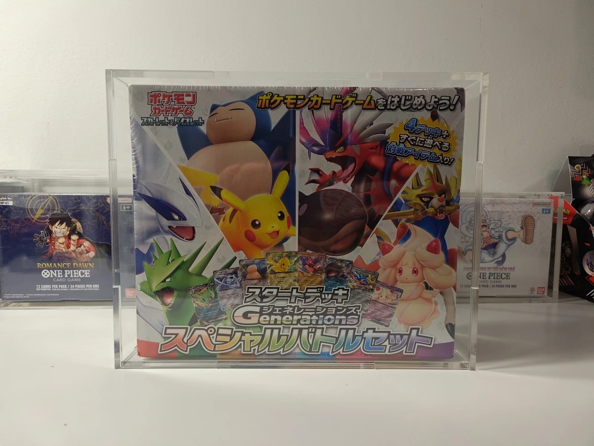Pokémon TCG Generations Sealed Collectible Card Game Decks & Kits