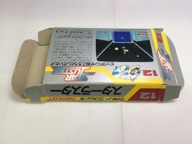 Star Luster Famicom used game, with operation confirmed, scratches possible