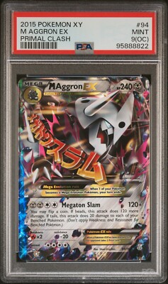 PSA8 AR 94枚 PSA 9(OC) 2015 Pokémon XY M Aggron EX Primal Clash #94 Mint Rare