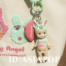 Authentic Sonny Angel 2025 Kiss Kiss Series Fennec fox Mini Figure Toy keychain