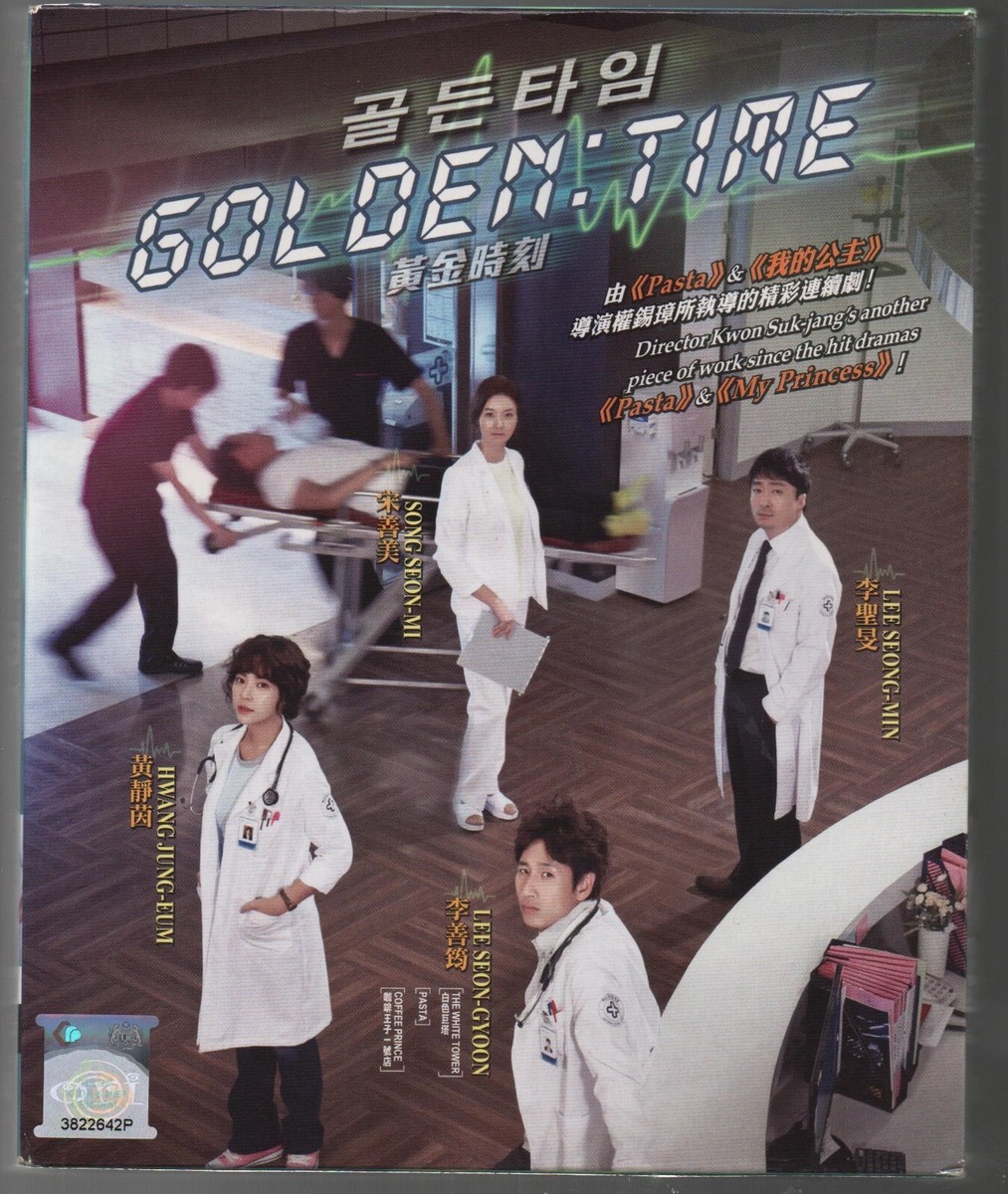 ゴールデンタイム 韓国ドラマDVD DVD Korean Drama Golden Time Episode 1-23 End English Sub