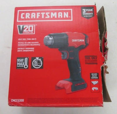 NEW - Craftsman CMCE530B V20 Li-Ion 950-Degree Heat Gun (TOOL ONLY
