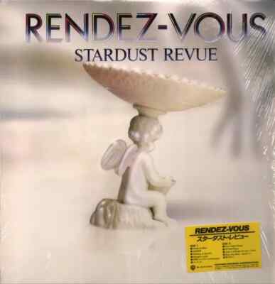 Stardust Revue Rendez-vous + INSERT JAPAN NEAR MINT Warner Vinyl LP