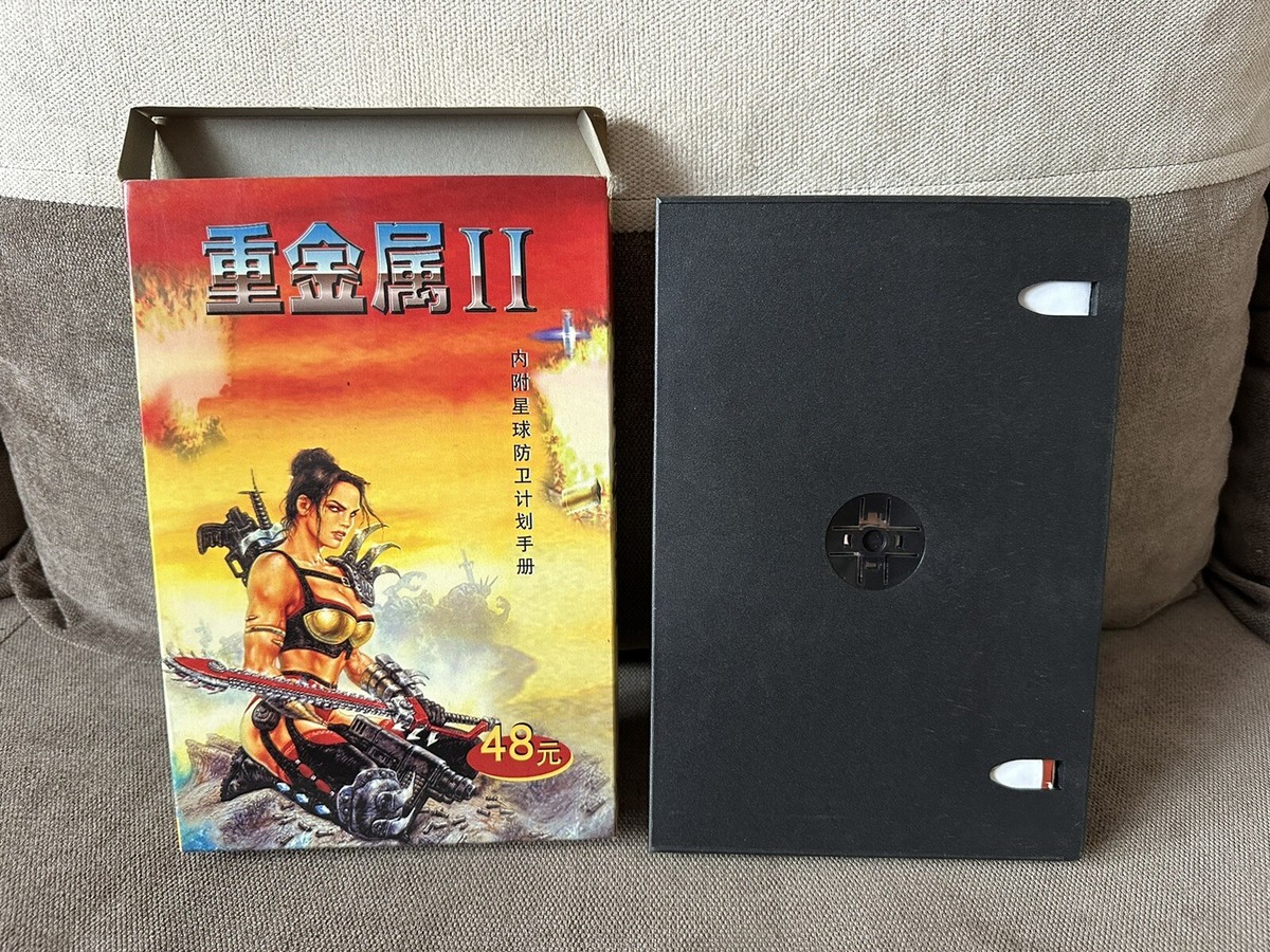 Heavy Metal FAKK 2 - Chinese Big DVD Box Edition PC | eBay