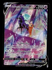 Shadow Rider Calyrex V TG17/TG30 Astral Radiance Trainer Gallery Pokemon Holo NM on eBay
