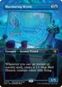 MURMURING MYSTIC x1 mtg NM-M Special Guests 1 Mythic