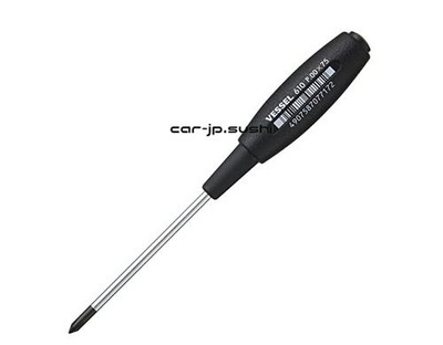 VESSEL Cushion Grip Driver (Thin Shank Type) +00×75 610