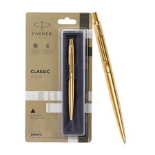 Parker Classic Gold Trim Ball Pen | Blue Ink ...