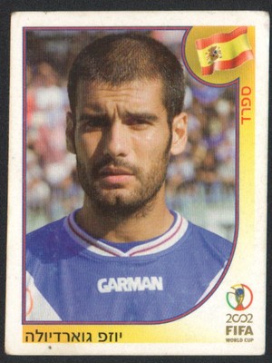 Josep Pep Guardiola Spain 2002 Panini World Cup Sticker Hebrew #106 SUPER RARE