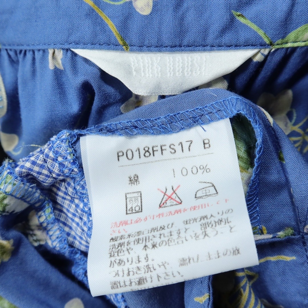 Pink Housegingham Patchwork Violet PT Halter Skir… - image 10