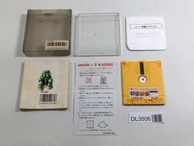 DL3506 Nazo no Kabe Block Kuzushi Boxed Nintendo Famicom Disk Japan