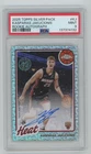 PSA 9 KASPARAS JAKUCIONIS 2025 Topps Silver Pack 80CR2-KJ MOJO REFRACTOR Auto RC