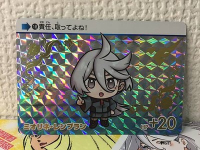 Miorine Rembran 18 Gundam Witch from Mercury Carddass Vol.1 Holo Card
