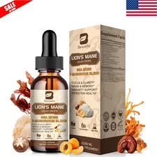 Lions Mane Mushroom Extract Organic Non GMO Tincture Liquid Herbal Drops 2 Fl Oz