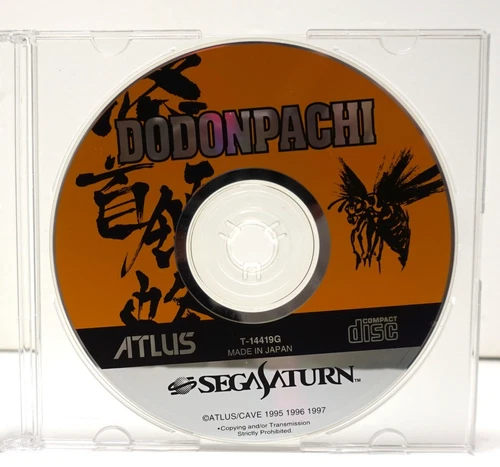 DoDonPachi Sega Saturn from japan