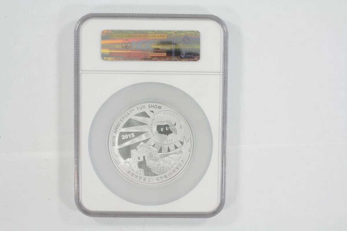 2015 5 Oz. de Plata Panda - Diversión Mostrar Graduado Por NGC Como Pf 70 Primer