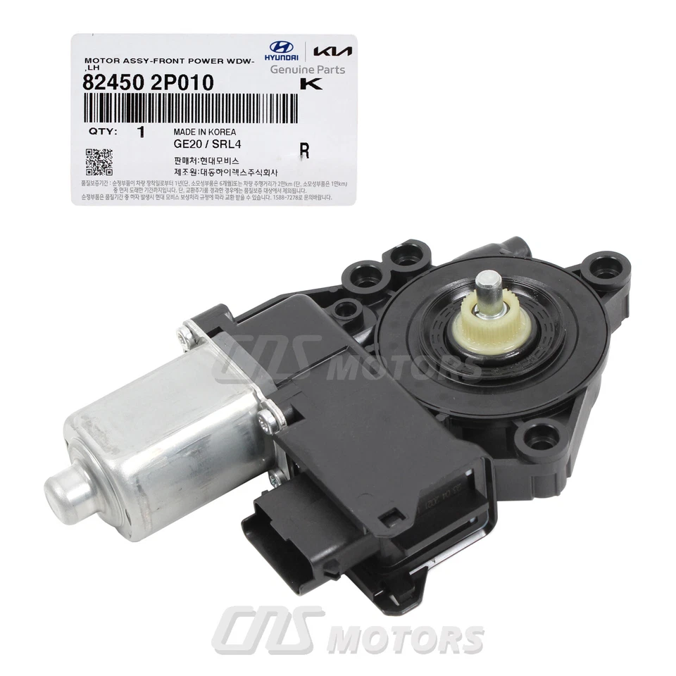 ✅GENUINE✅ Window Motor FRONT LEFT DRIVER for 2011-2015 Kia Sorento 824502P010 - Imagem 2 de 4