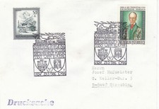 Austria 1986 Sun Train Stamp Exhibition Cover VGC