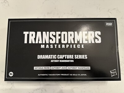 Transformers Masterpiece Optimus Prime Autobot Jazz & Mainframe Headquarters Set
