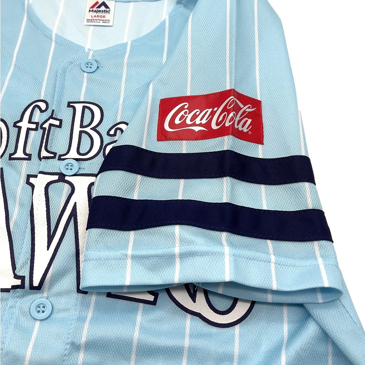 Limited Retro Majestic Japan Softbank Hawks Baseball Jersey