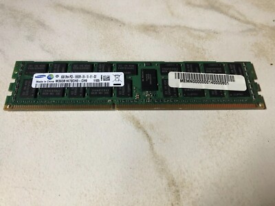 16 GB (2x 8GB) DDR3 10600R 1333MHz ECC RAM Apple Mac Pro 4,1-5,1 Arbeitsspeicher