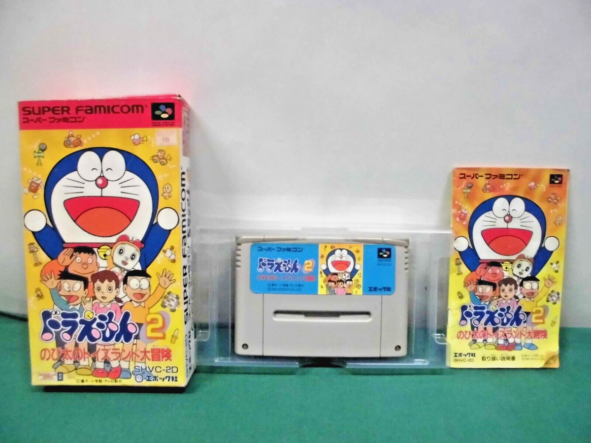 SNES - Doraemon 2: Nobita no Toy's Land - Boxed. Super famicom