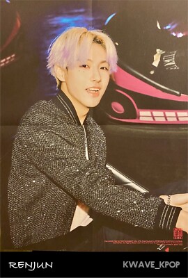 [RENJUN] NCT DREAM RELOAD RIDIN VERSION 1P ORIGINAL OFFICIAL FOLDING ...