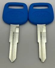 2 Key Blanks 1992 1993 1994 1995 1996 1997 1998 1999 Toyota Paseo Blank Keys