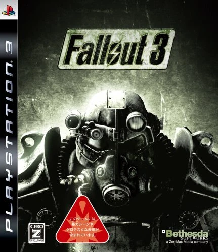 USED PS3 PlayStation 3 Fallout 3 30093 JAPAN IMPORT - Image 3 of 3