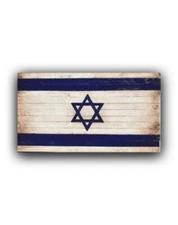 Israel, Jewish Decor, Wood Flag of Zion, Israel Flag, Rustic Wooden Israel Flag