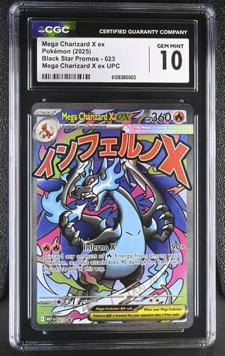 ME: Mega Evolution Promo #023 Mega Charizard X ex CGC 10