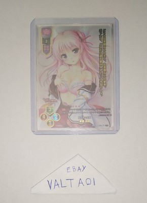 Lycee Overture TCG Akari Miyaguni August 1.0 LO-0874-X SSP Karte selten signiert