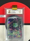 Grade10 m1L - 064/063 AR Bisasam / Bulbasaur Mega Brave Pokemon Card Japanese