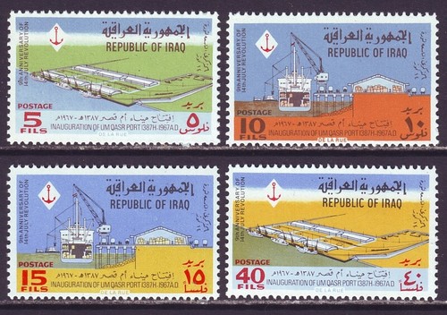 Iraq 1967 SC 439-442 MH Set Inaugeration of Port Um Qasr