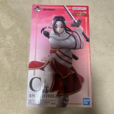 Ichiban kuji Kingdom C Prize Qiang Lei MASTER...
