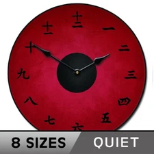 Kanji Red Non Ticking Silent Wall Clock Perfect Round Home Wall Decor Craft
