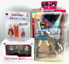 The Melancholy of Haruhi Suzumiya Premium Figure  Disappear ver. Figure  Strap