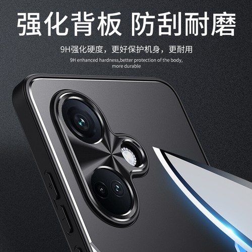 For OnePlus Nord N30, Phone Case Metal Aluminum Back Hybrid Soft Bumper Cover - 第 9/13 張圖片
