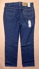 Vintage Levis 505 Boys Husky Jeans, Deadstock NWT, Size 36x29.5